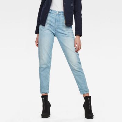 G-Star Raw Jeans - G-Star Janeh Ultra High Mom Ankle Farmer Nadrág Kék Világoskék Magyarország | O31HJZE